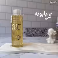 تونر وکالی 360