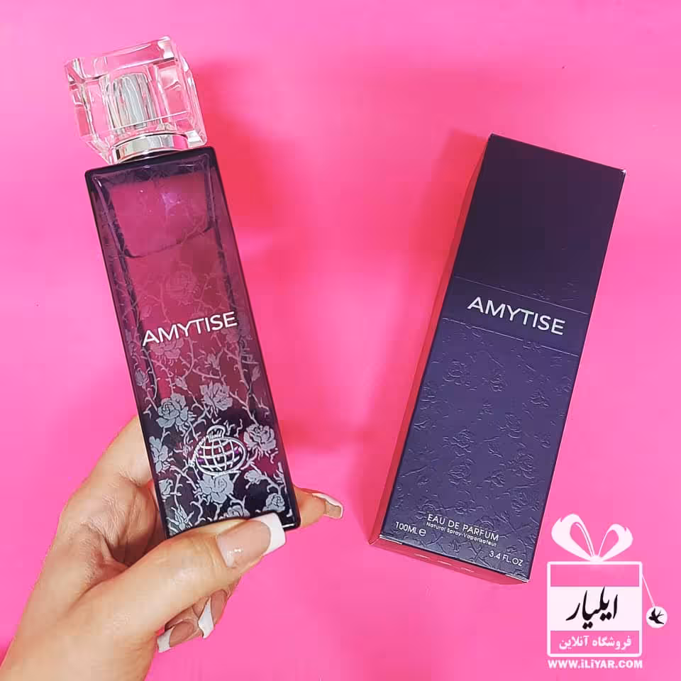 عطر ادکلن لالیک آمیتیس زنانه فرگرانس AMYTISE - حجم 100 میل