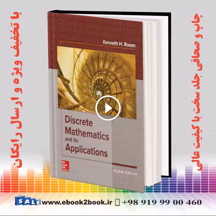 Discrete Mathematics and Its Applications 8th Edition