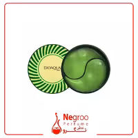 ماسک پچ زیر چشم جلبک سبز بیوآکوا تعداد در بسته 60 عدد