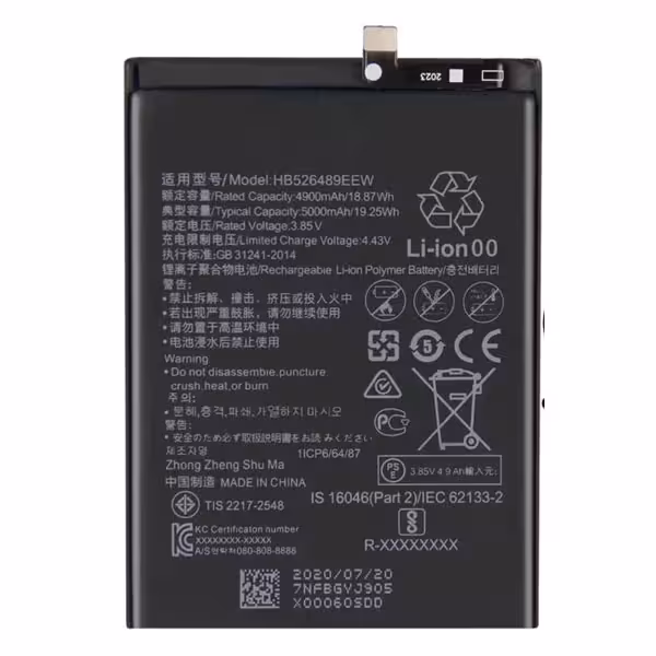 باتری اصلی هواوی Y6P