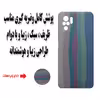 کاور مدل S0622مناسب برای گوشی موبایل شیائومی Redmi Note 10 4G/Redmi Note 10/Redmi Note 10s به همراه پایه نگهدارنده