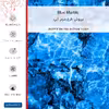 برچسب پوششی ماهوت مدل Blue Marble مناسب برای گوشی موبایل آنر 8