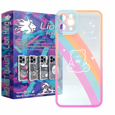   کاور لاین کینگ مدل خرس رنگین کمانی مناسب برای گوشی موبایل   اپل IPhone 11 pro Max