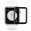محافظ صفحه نمایش گرین مدل 3D Watch مناسب برای اپل واچ سایز 42 میلی متر