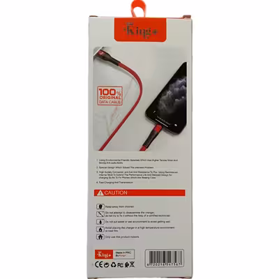 کابل تبدیل USB به لایتنینگ کینگ پلاس مدل HK-23 طول 1 متر