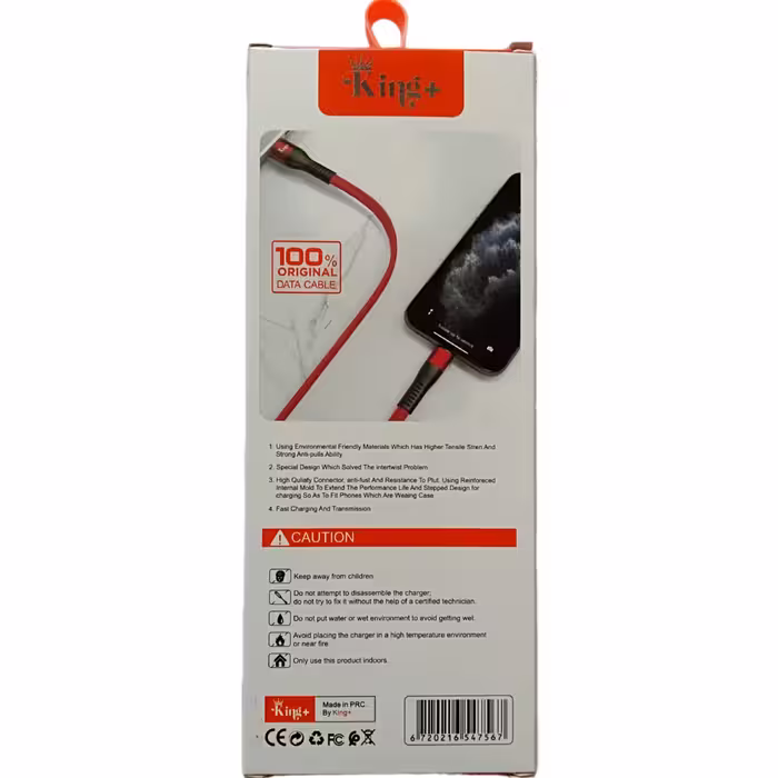 کابل تبدیل USB به لایتنینگ کینگ پلاس مدل HK-23 طول 1 متر
