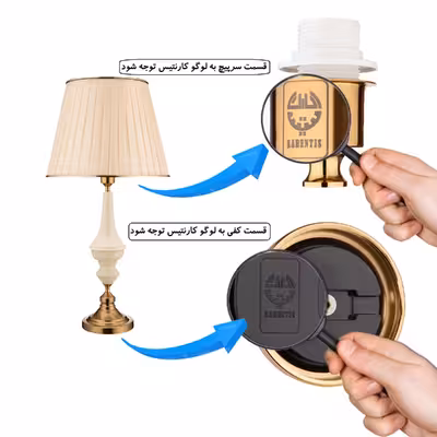 آباژور رومیزی کارنتیس مدل ویکتوریا کد KT-058