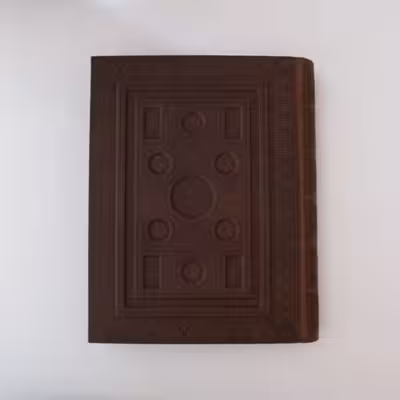 کتاب رباعیات خیام نشر یاقوت کویر