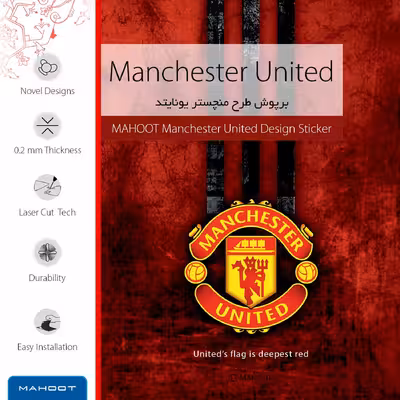 برچسب پوششی ماهوت مدل Manchester-United مناسب برای گوشی موبایل شیائومی Redmi Note 10s