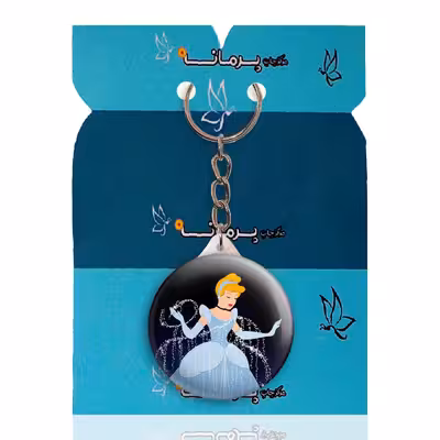 جاکلیدی پرمانه طرح پرنسس کد pmy.2158