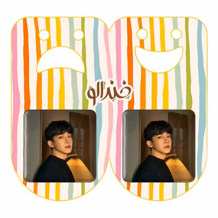 پیکسل خندالو مدل چن گروه اکسو EXO کد 13355 به همراه مگنت