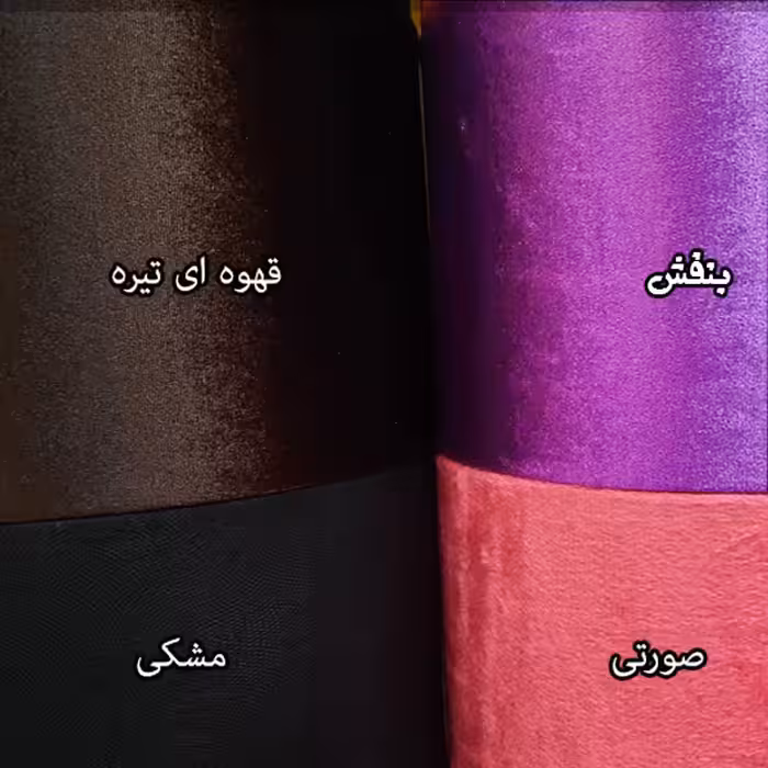 آباژور رومیزی مدل Big Cup.Sun.MK