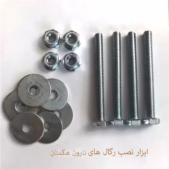 رگال لباس مدل Atarod