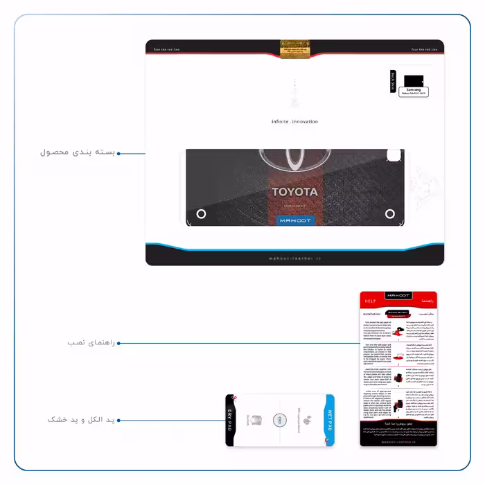 برچسب پوششی ماهوت مدل TOYOTA-Logo مناسب برای تبلت سامسونگ Galaxy Tab A 9.7 2015 T555