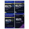 کتاب Ielts 11-14 Academic اثر جمعی از نویسندگان انتشارات Cambridge چهار جلدی
