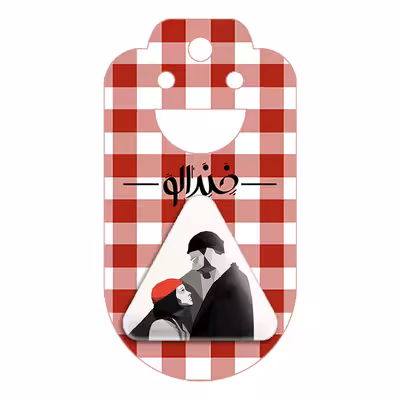 پیکسل خندالو طرح لئون و ماتیلدا مدل مثلثی کد 3155