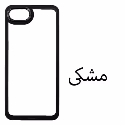 کاور مدل Metalio مناسب برای گوشی موبایل اپل Iphone 7 / 8