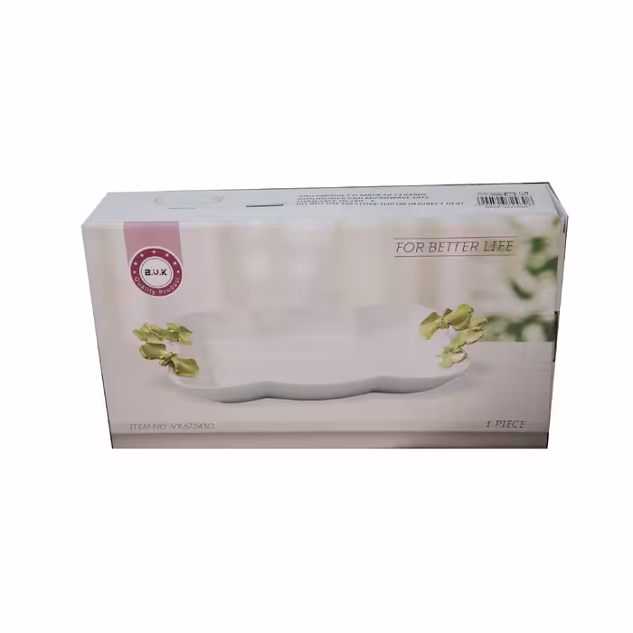 کاسه بی.وی.کی طرح Butterfly کد 672430