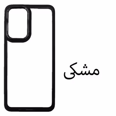 کاور مدل Metalio مناسب برای گوشی موبایل اپل Iphone X / Xs