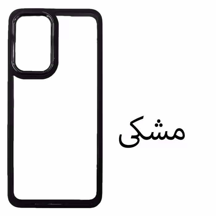 کاور مدل Metalio مناسب برای گوشی موبایل اپل Iphone X / Xs