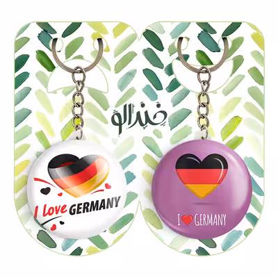 جاکلیدی خندالو مدل پرچم المان کد 2064620649 مجموعه 2 عددی