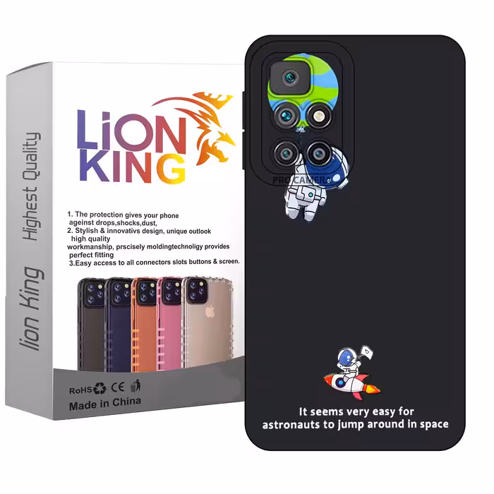 کاور لاین کینگ مدل فضاپیما مناسب برای گوشی موبایل شیائومی Redmi 10/10 Prime