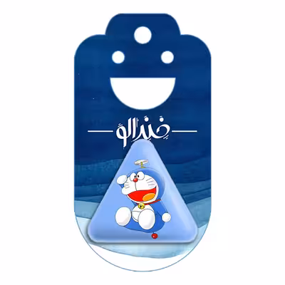 پیکسل خندالو طرح انیمه دورایمون مدل مثلثی کد 12764