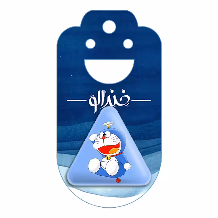 پیکسل خندالو طرح انیمه دورایمون مدل مثلثی کد 12764