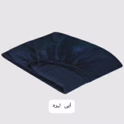 ملحفه مدل کشدوز هتلی دو نفره سایز 200×160 سانتی متر