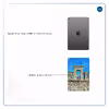 برچسب پوششی ماهوت مدل TAKHT-e-JAMSHID مناسب برای تبلت اپل iPad mini (GEN 5) 2019 A2133