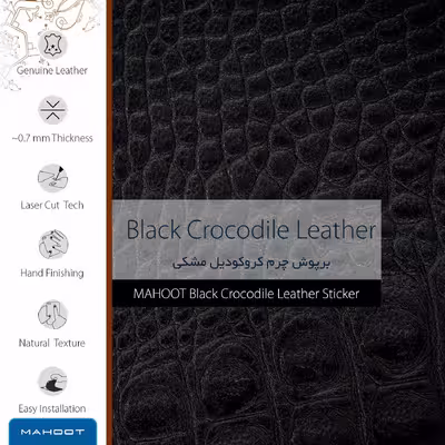برچسب پوششی ماهوت مدل Black-Crocodile-Leather مناسب برای تبلت اپل iPad mini (GEN 5) 2019 A2133