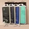 کاور مدل slcGD مناسب برای گوشی موبایل سامسونگ Galaxy A12