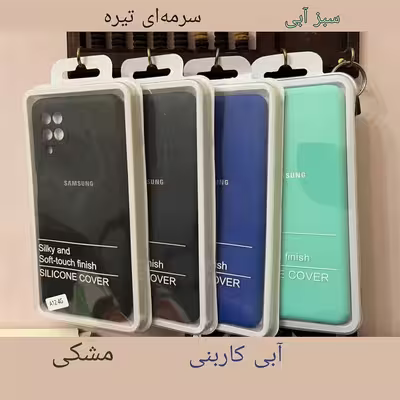 کاور مدل slcGD مناسب برای گوشی موبایل سامسونگ Galaxy A12