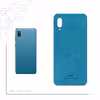 برچسب پوششی ماهوت مدل Blue-Leather مناسب برای گوشی موبایل سامسونگ Galaxy M02