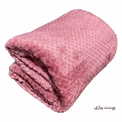 پتو مسافرتی مدل سوزنی سایز 160x200 سانتی متر