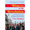 کتاب Witness to the Revolution اثر Clara Bingham انتشارات Random House Trade
