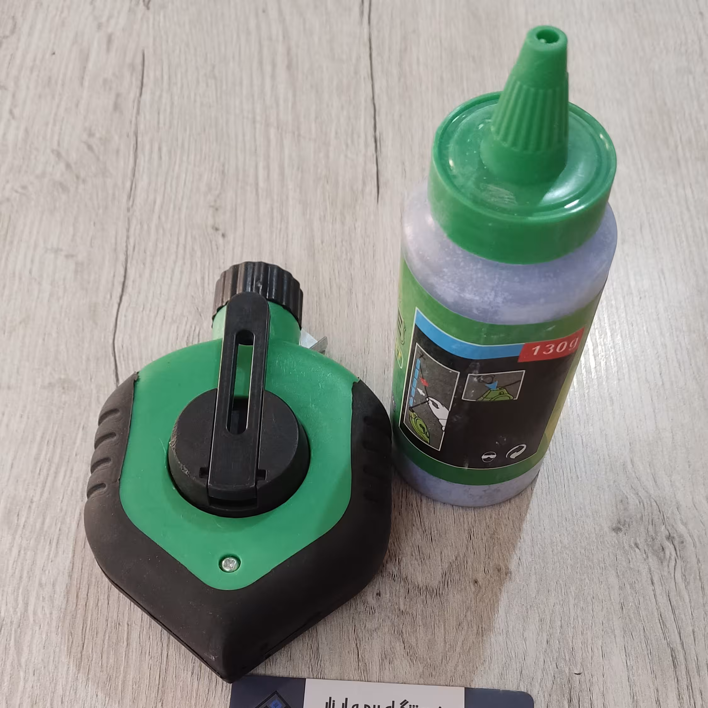 چاکلاین با پودر