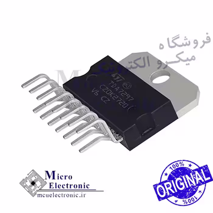 آی سی TDA7297 اورجینال