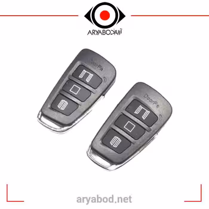 ریموت درپا لرنینگ کد مدل گارد