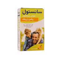 مولتی سانستول پلاس زینک سانستول – Sanostol
