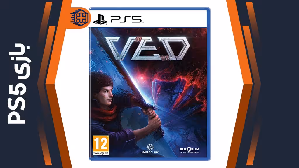 دیسک بازی VED – مخصوص PS5