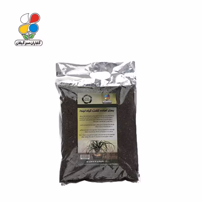 بستر آماده کشت لیندا بسته 4 کیلوگرمی ( بسته 36 عددی )