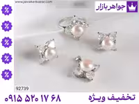 سرویس تیتانیوم محصول ویژه جواهربازار