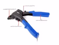 انبر پرچ برند WORKPRO ورک پرو کد کالا WP225002