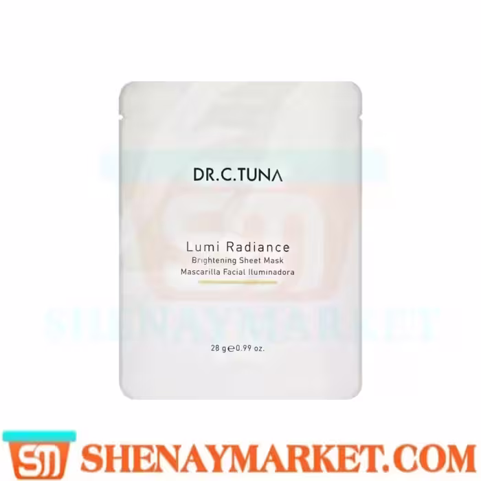 ماسك صورت ورقه اي روشن كننده Lumi Radiance فارماسي حجم 28 گرم