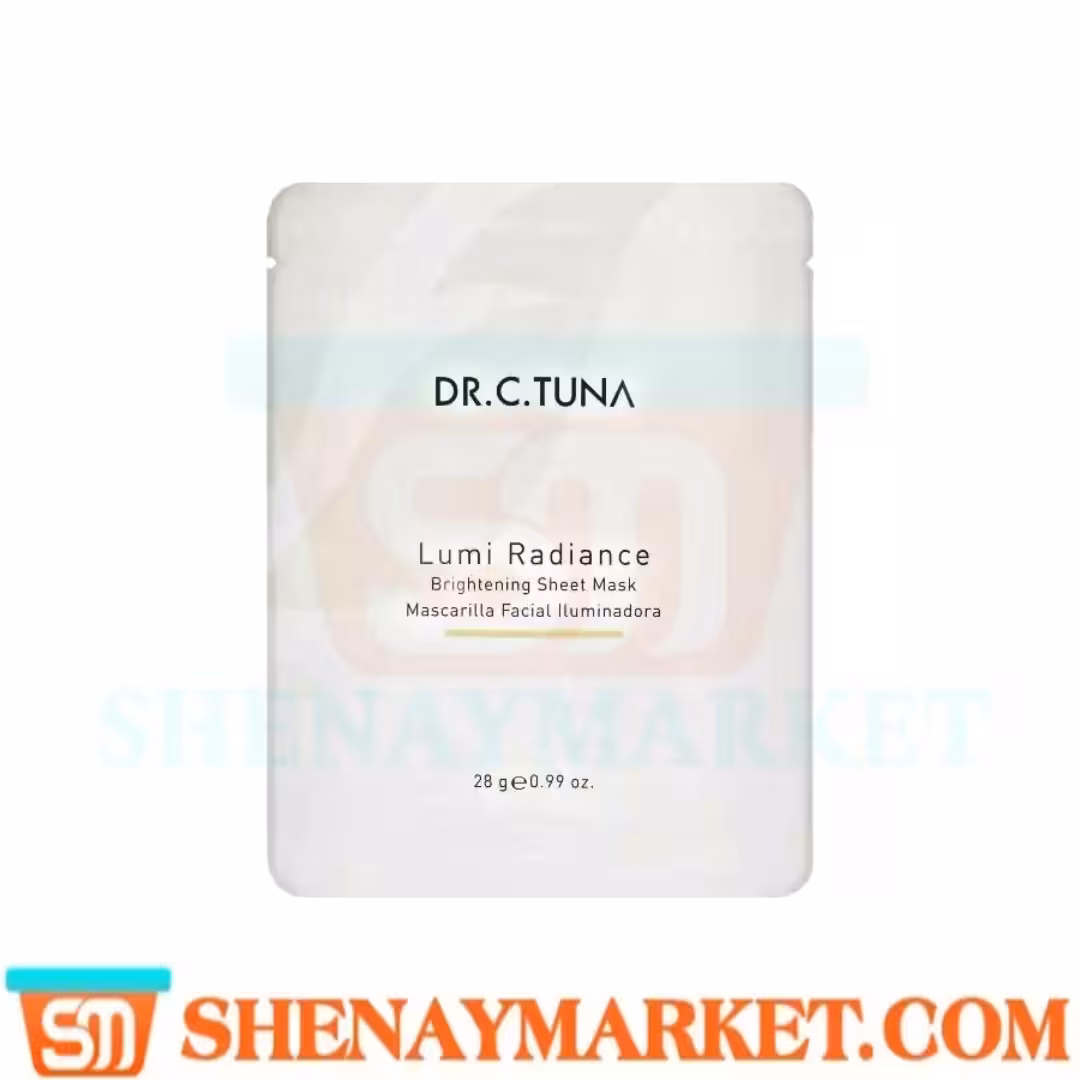 ماسك صورت ورقه اي روشن كننده Lumi Radiance فارماسي حجم 28 گرم