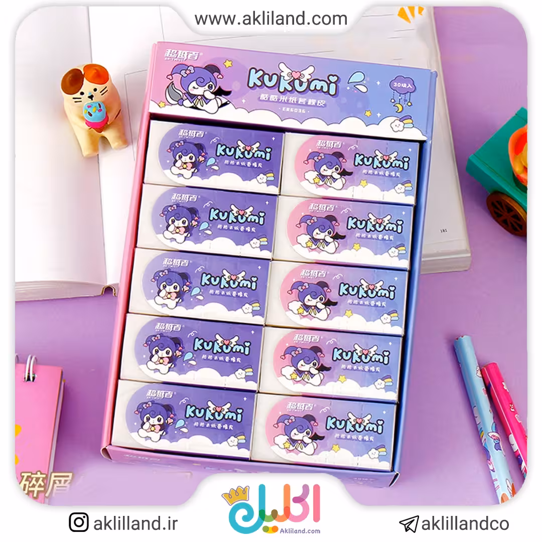 پاک کن ساده کرومی (مدل رندوم)