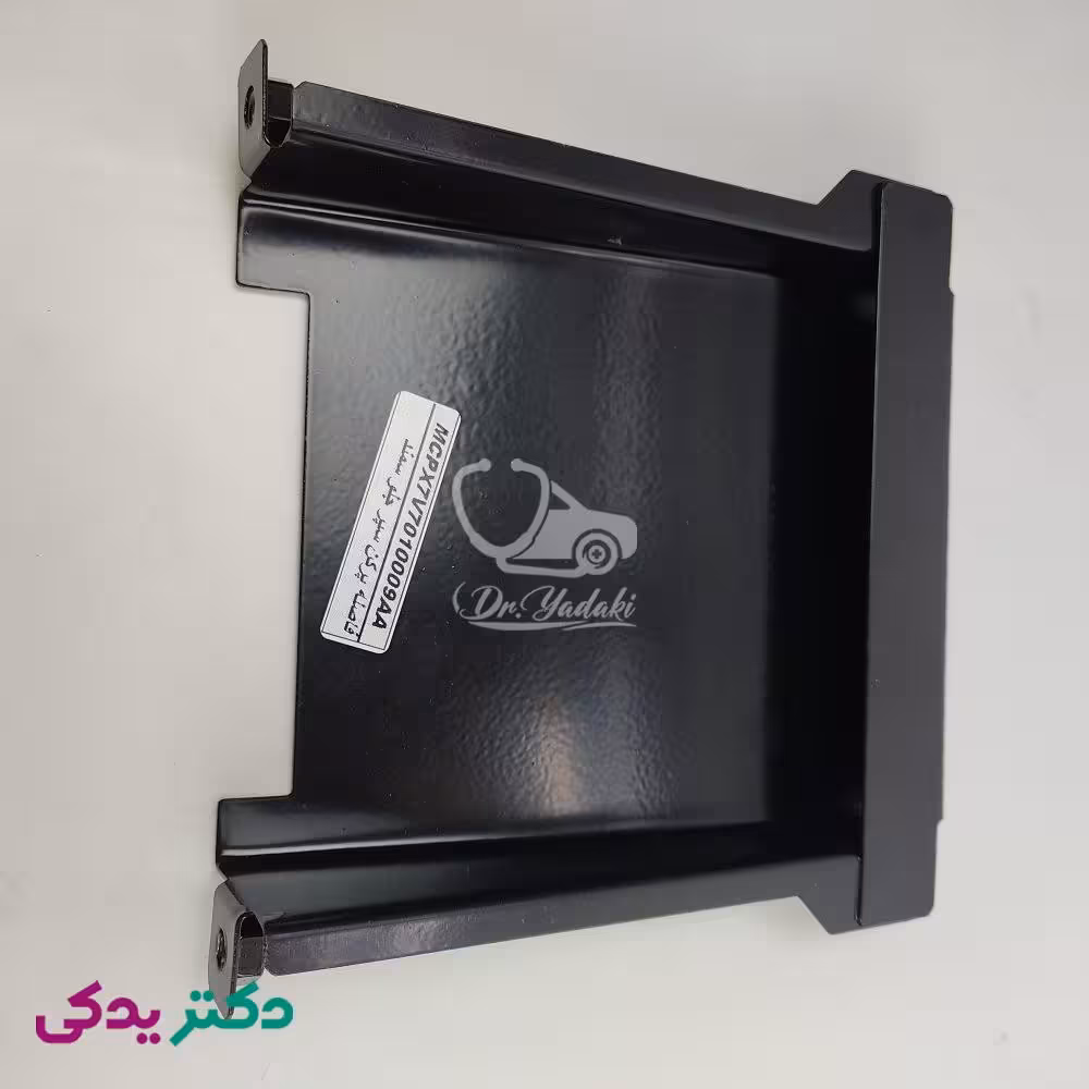 محفظه نگهدارنده قفل درب موتور سمند (کاپوت جلو) شرکتی ایساکو اصل 2370301299
