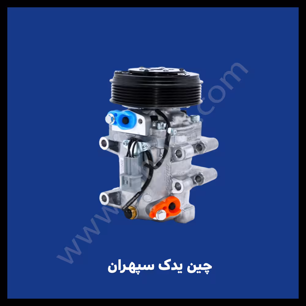 کمپرسور کولر چانگان cs35